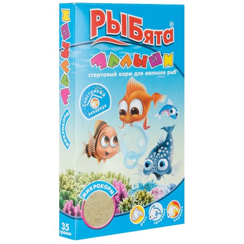 ���� ����� ����  ���  ��� ������ ������ ������ ��������� ��� �������, 35 ��, 35 �, ������ ������