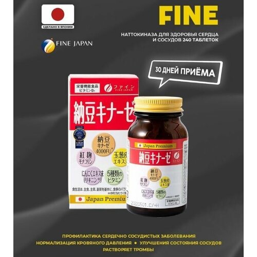 ���� ����������� 240 ���. - �������� �� �������, ��� �������� �������� �����, ��� �������� ��� �������� ������, �������, �����,, ������ ������