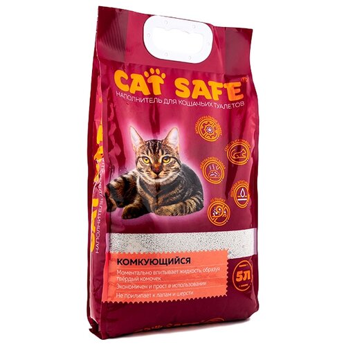  Cat safe 5    