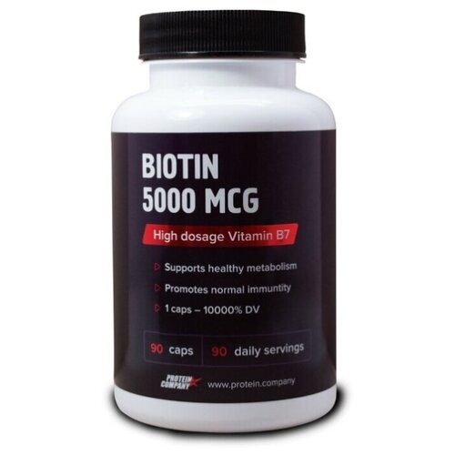   PROTEIN.COMPANY Biotin 5000 mcg, 90 , 250 , 90 .   -     , -  