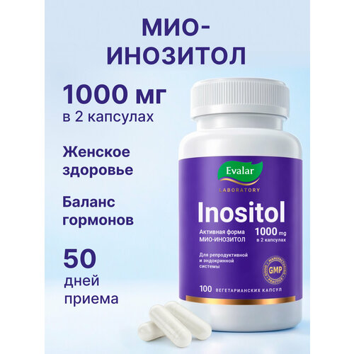 ���� �������� 1000 ��, 100 ������, Evalar Laboratory, ������ ������