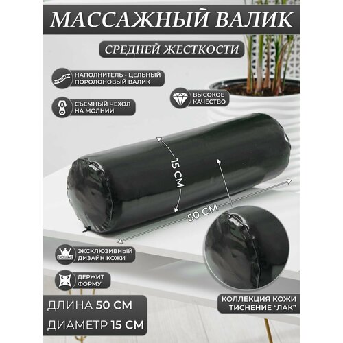 ���� ������ ���������� ������, ������ ������