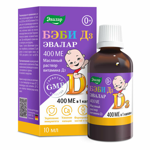 ���� ���� �3, 10 ��, ������, ������ ������