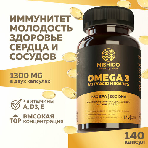   3 75% +  +  A E D3 ( 3) ULTRAMAX MISHIDO 140 , Omega 3   3,         -     , -  