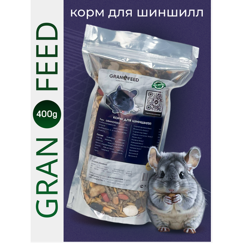     GRANOFEED 400    -     , -  