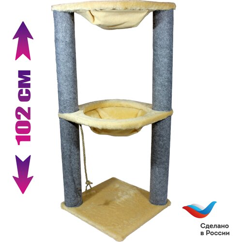 ���� ���������� � ����� �������� � ��������, ������� ��������, ������������� ���, 40 � 40 � 102 ��, ����������., ������ ������