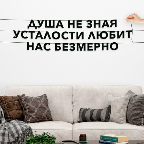 ���� �������� �������� �� �����, ������ ������ ���� - �����, �� ���� ���������, ����� ��� ��������, �������� ���������., ������ ������