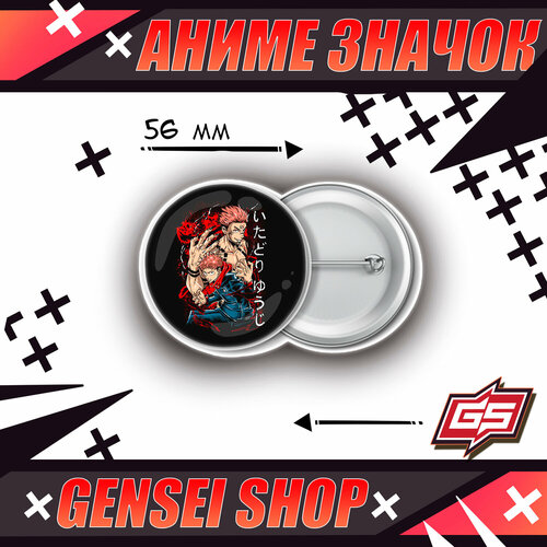 ���� ������������� ����� ������ ���������� ����� ������ ������� ���� 56 ��, ������ ������