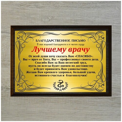 ���� ���������������� ������ �����, ������ ������