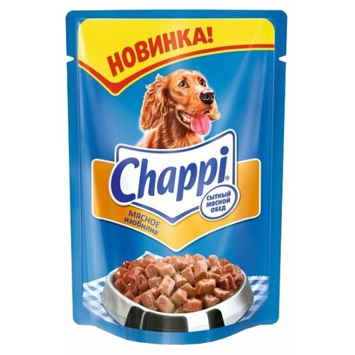  Chappi     Chappi      85 10222865 0,085  43485 (42 )   -     , -,   