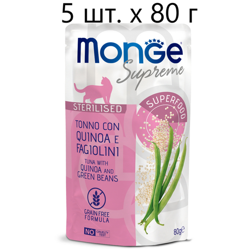       Monge Supreme cat Sterilized TONNO con QUINOA e FAGIOLINI, ,     , 5 .  80    -     , -  