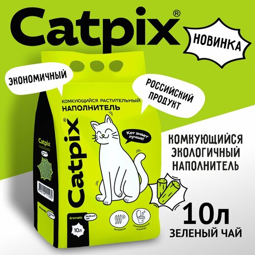       Catpix    , 10    -     , -  