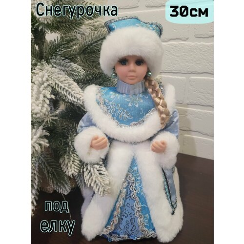 ���� ���������� 30 �� � ���� �� ����� ��� ���� ����������� /�������, ������ ������