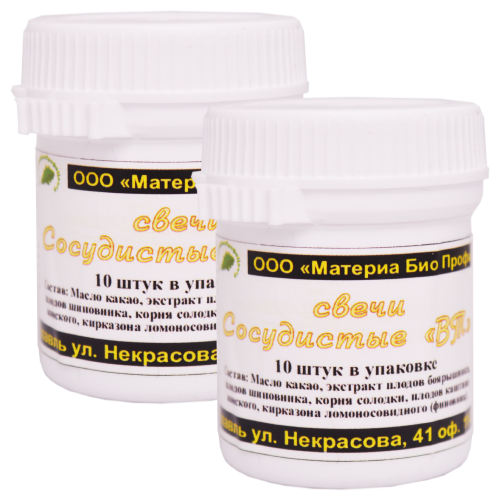 ���� ����� ������� (��� �������), 2 ��., ������ ������