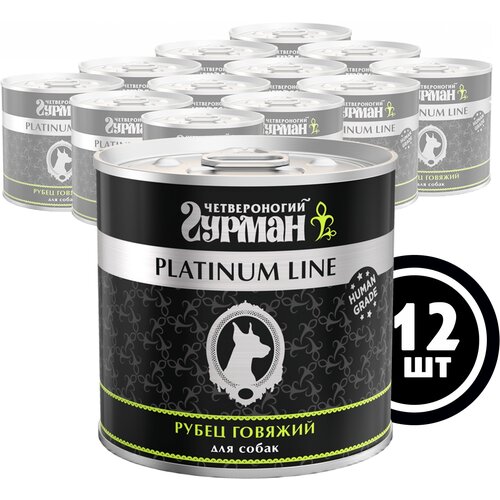        Platinum line , ,  1 .  12 .  240    -     , -  