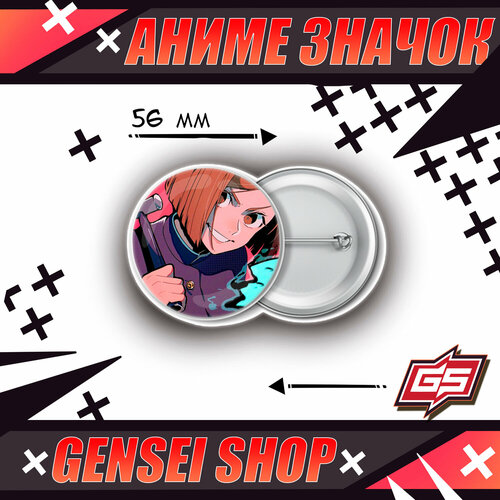 ���� ������������� ����� ������ ���������� ����� ������ �������� 56 ��, ������ ������