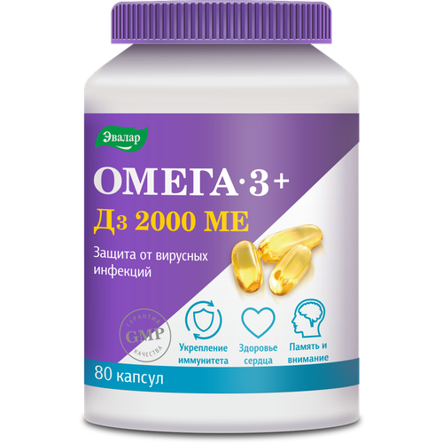 ���� �����-3 + �3 2000 �� ����., 2000 ME, 164 �, 80 ��., ������ ������