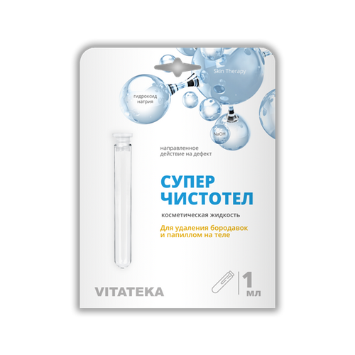 ���� ������������� ��� �������� ��������� � �������� Vitateka/�������� 1��, ������ ������