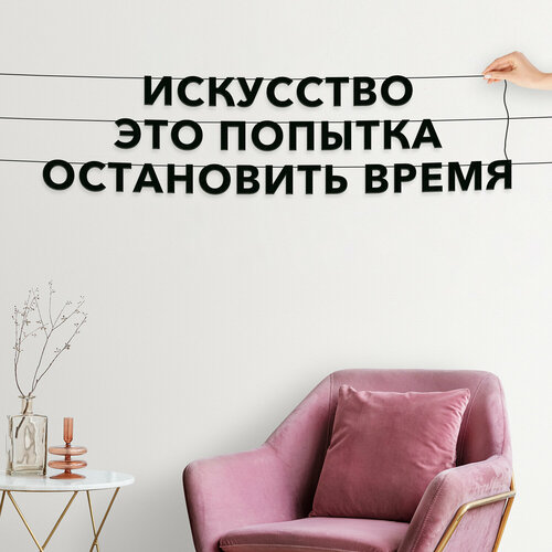 ���� �������� �� ����, ������ ��������� ���� ����������� - ���������� ��� ������� ���������� ������, ������ ��������� ��������., ������ ������