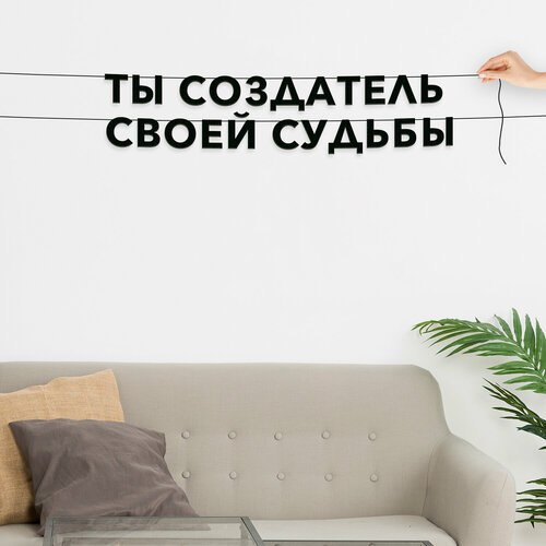 ���� �������� �������� �� ����, ������������� - ��� - ��������� ����� �������, �������� ���������., ������ ������