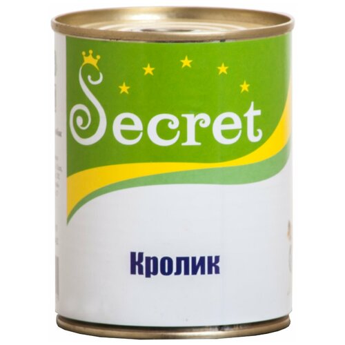   (Secret)     1 .  850