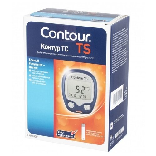 ���� Contour TS ���������, ������ ������