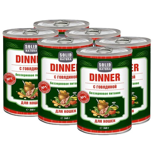     , Solid Natura Dinner, ,  6   340    -     , -,   