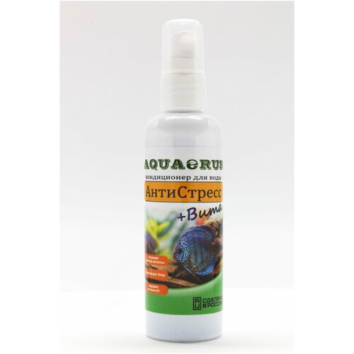���� AQUAERUS ����������+����, 100 mL, ������ ������