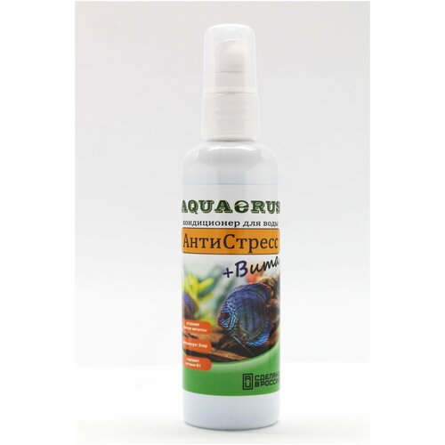  AQUAERUS +, 100 mL   -     , -  