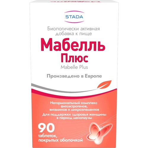 ���� ������� ����, �������� 1200 ��, 90 ��., ������ ������