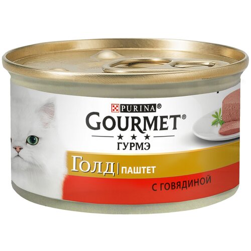      Gourmet ,   12 .  85  ()   -     , -,   