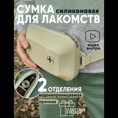 ���� ����������� ����� ��� �������� � ����� ����� � ��������, ������ ������