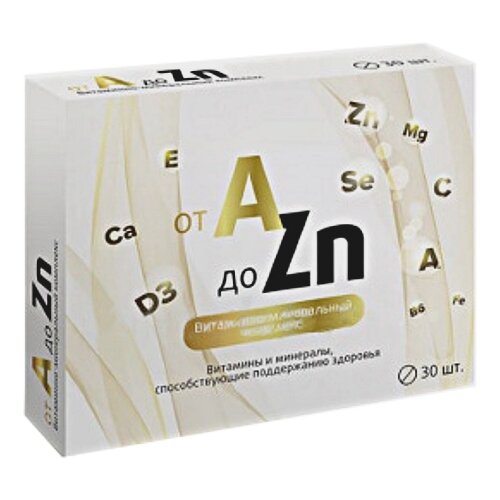 ���� ���������� �������� A-Zn ���. �/�, 37 �, 30 ��., ������ ������