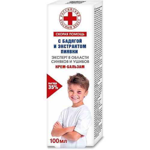 ���� ������ ������ �� ������� � ������ ����-�������, 100 ��, 121 �, 1 ��., ������ ������