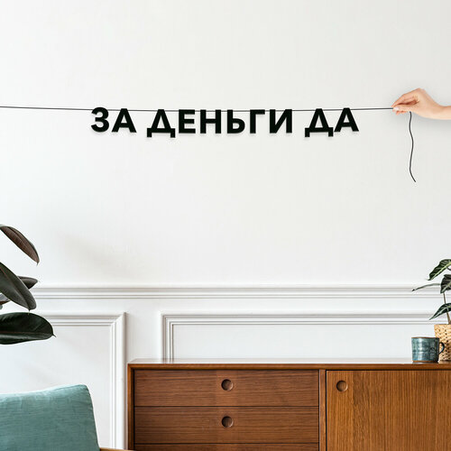 ���� �������� �������, ����������� - ��� ������ ���, ������ ��������� ��������., ������ ������