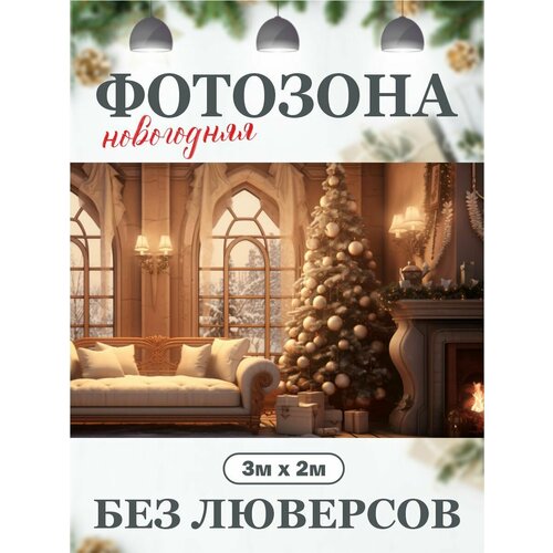 ���� ���������� ��� ��� �������� �������, ������ ������