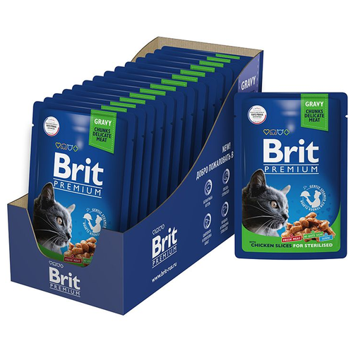    Brit Premium         85 . (14.)   -     , -,   