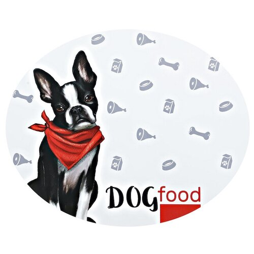     Dog Food 3528 