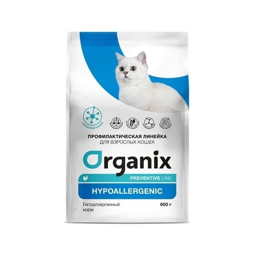  Organix Preventive Line Hypoallergenic     