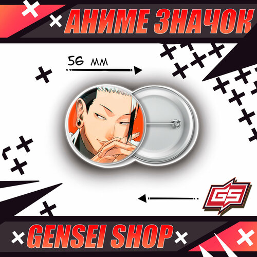 ���� ������������� ����� ������ ���������� ����� ������ ���� 56 ��, ������ ������