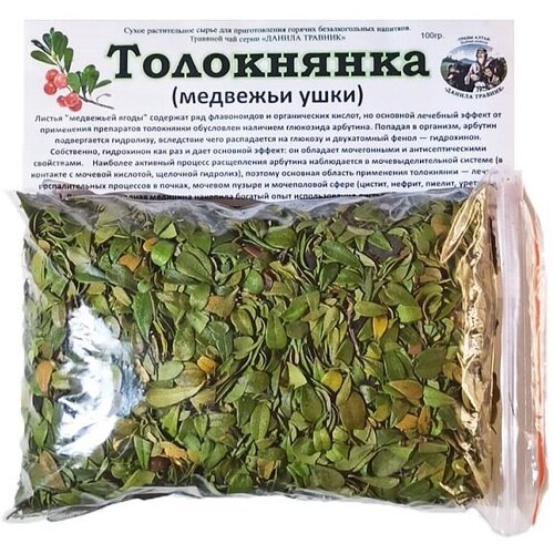 ���� ���������� (�������� ����) ������ ������� 100 ��., ������ ������