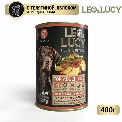    LEO&LUCY    ,     , 400    -     , -,   