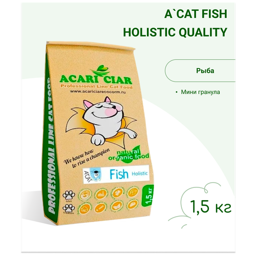      Acari Ciar A`Cat Fish 1,5      -     , -,   