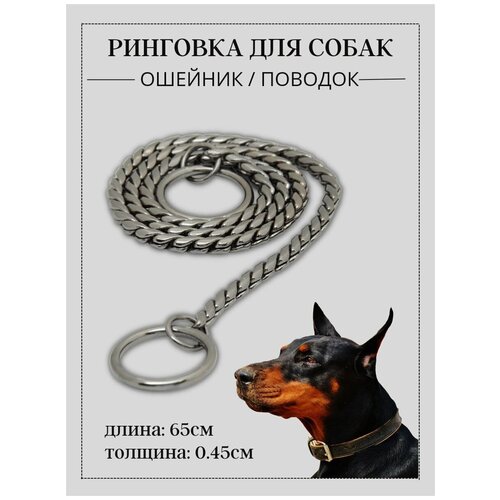 ���� �������� ��� ����� 65 � 0,45 ��, �������-����� ��������, ������� ��� �����, ������ ������ (�����������, ������), ������ ������