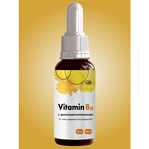 ���� ������� B12 A-BIO 30 �� 450 ���, ������ ������