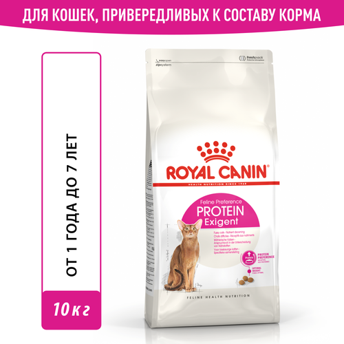     Royal Canin Protein Exigent ( )       , 10    -     , -  