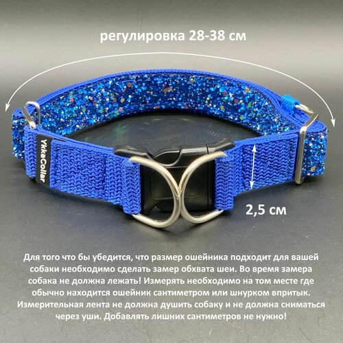 ���� ������� �� �������� � ������������ Ykka�ollar ��� ������, ������� 2,5 �� �� ������ ��� 28-38 ��, ������ ������