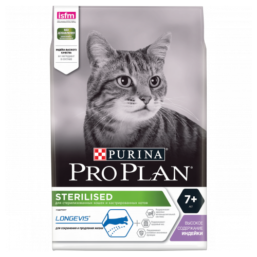  PRO PLAN Sterilsed 7+ Turkey   /   7 ,   3    -     , -  