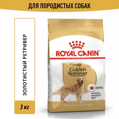    Royal Canin Golden Retriever ( ()  )        15 , 3   -     , -  