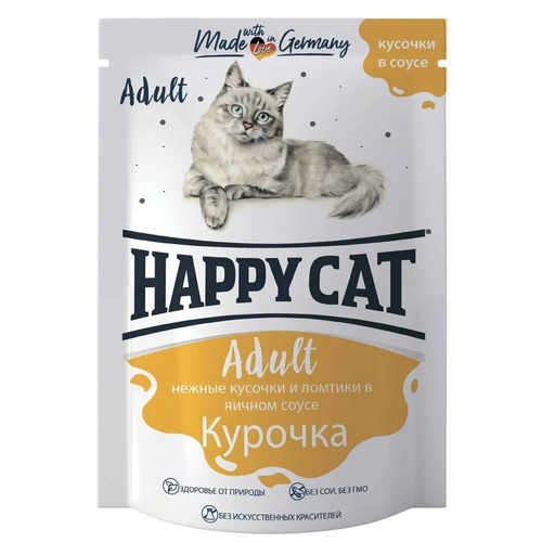  Happy cat    ,    100 x 9   -     , -,   